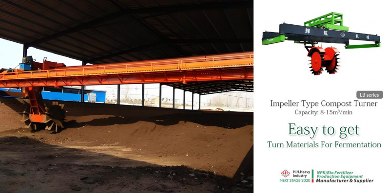 Lightweight Fertilizer Manufacturing Machine Compost Turner