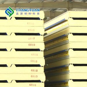 China Waterproof Polyurethane Roof Sheets Pu Insulation Board 200mm on sale
