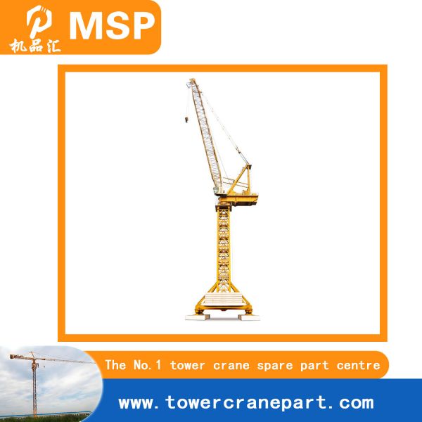 45m-80m Jib Length Luffing Tower Crane 4.75t-20t Max Load