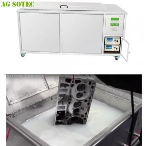 Buy cheap Vacuum Tube Aluminum Tube Component Ultrasonic Cleaning Machine With Oil Filter System And Drainage product