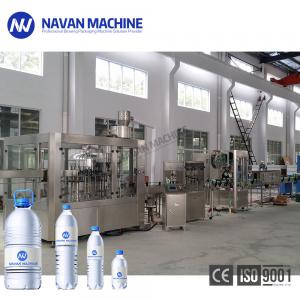 China 2000BPH Automatic Mineral Drinking Water PET Bottled Filling Rinsing Capping Machine on sale