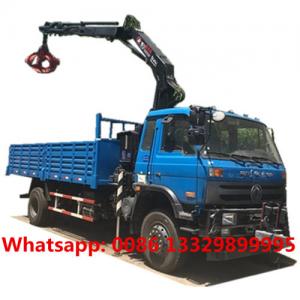 Buy cheap cheaper price dongfeng hydraulic grab truck with lifting crane for sale, HOT SALE! cargo truck with grab crane product