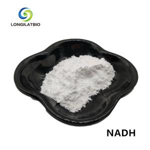 China Pharma Grade Nad Nicotinamide Adenine Dinucleotide Powder 99% NADH CAS 606-68-8 on sale