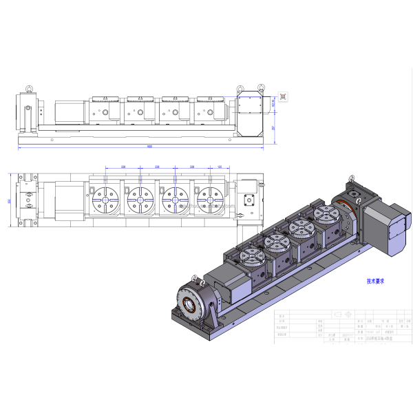 Automatic Industrial Rotary Table 4th And 5th Axis CNC Rotary Table