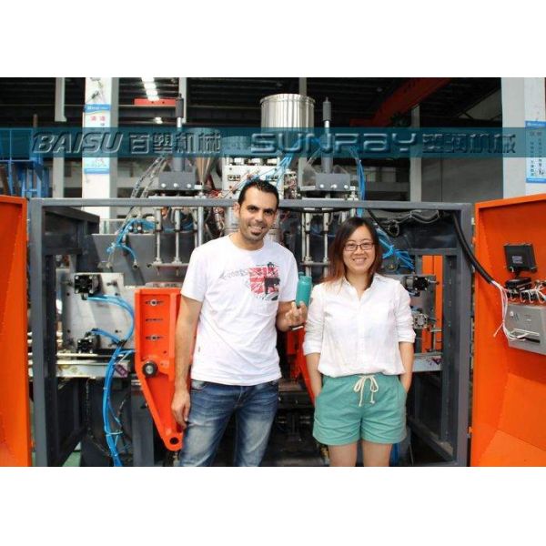 HDPE Blowing Machine PP Plastic Juice Bottle Blow Molding Machine SRB80D-3