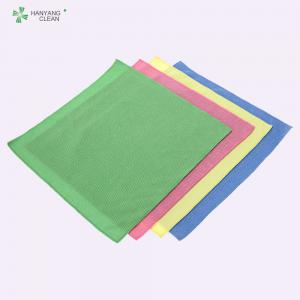 Buy cheap 30*30cm Eco-Friendly Micro Fiber Towels product