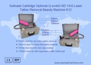 Buy cheap 10ns 1064nm 5Hz Q Switch Laser Tattoo Removal Equipment product