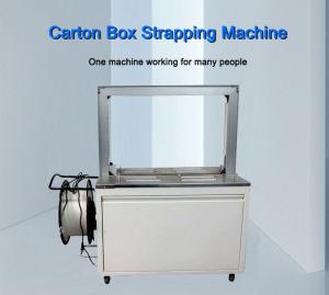 China China Automatic Tape PP Belt Box Case Strapping Machine For Packing OEM on sale