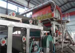 Buy cheap Low Speed Toilet Paper Machine 3900 Toilet Roll Making Machine product