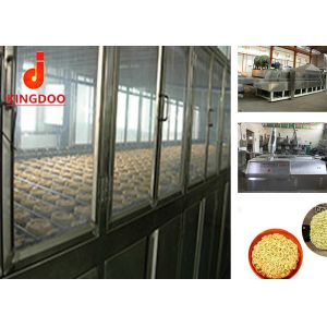 Buy cheap Stainless Steel Instant Noodle Making Machine , Bowl Noodle Machine 1 Year Warranty product