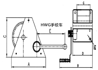 Portable Power Worm Gear Winch 500kg Mini Manual Customized Optional Cable