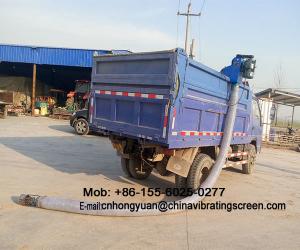 Buy cheap vehicle loading bulk cereals auger conveyor product