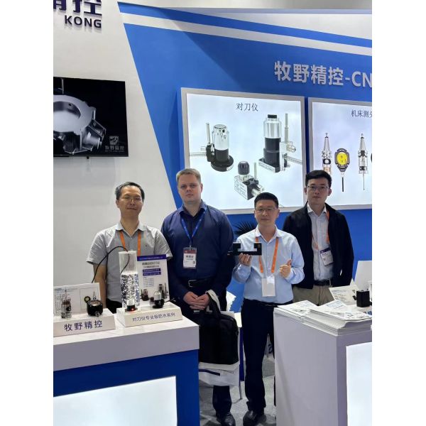 MT25-Plus 304 Stainless Steel IP68 Wired Probe XYZ Sensor 81mm Length 0.001mm Accuracy 1m Cable CNC Milling Machine