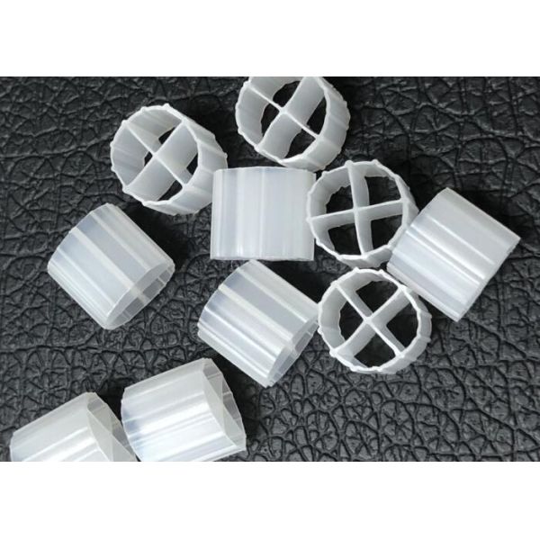 Saving Space BIO Balls Filter Media MBBR Carrier With White Color