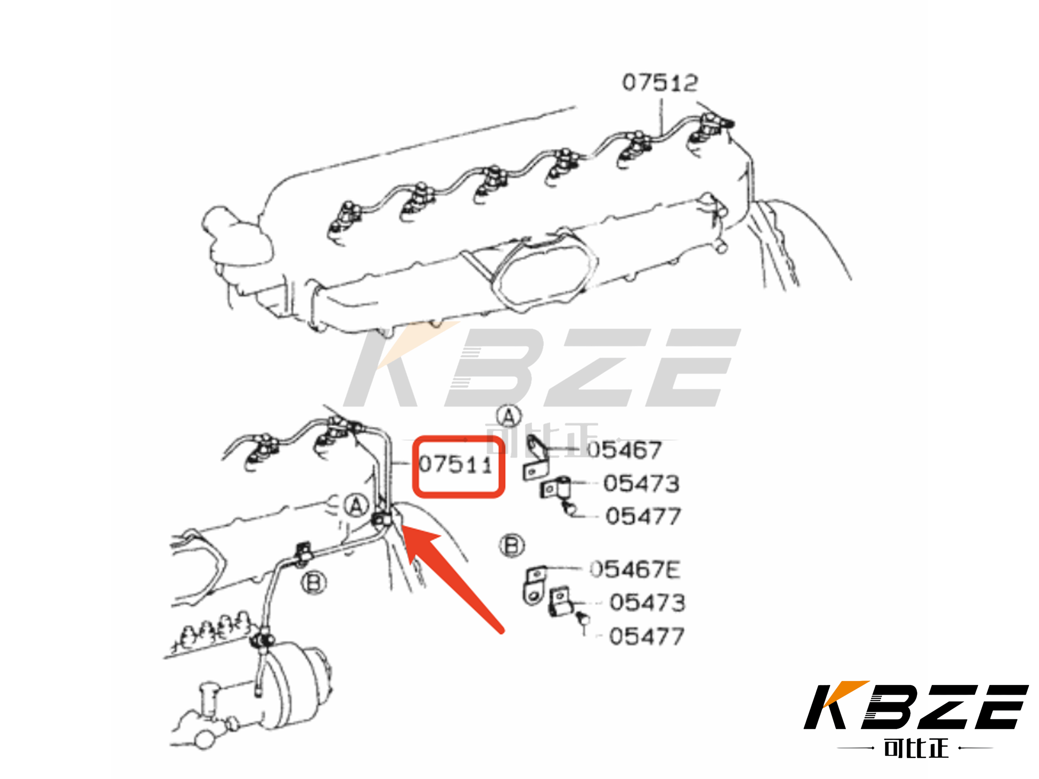 VAME078560 NOZZLE RETURN PIPE TO DIESEL PUMP FOR KOBELCO SK290-6 SK330-6 EXCAVATOR