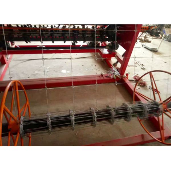 1.5-3.5mm Professional Grassland Fence Machine Color Customization Field Fence Machine
