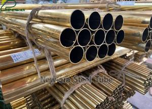 China ASTM B111 / B111M C44300 Admiralty Brass Tubes on sale