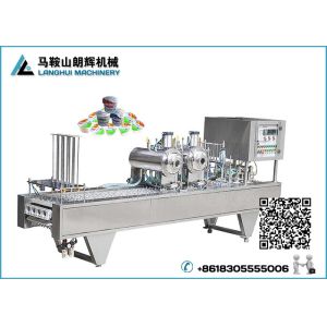 Buy cheap Lactic Acid Drinks | Milk Plastic Cup Filling Sealing Machine product