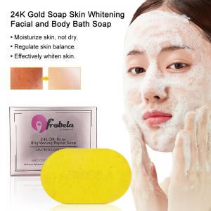 Buy cheap Private Label Organic Bath Soap For Face Anti-acne 24K Rose Brightening Soap product