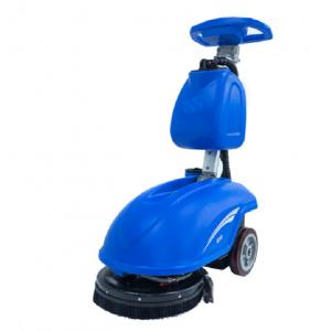 China Pure Electric marble Floor Cleaning Machine  Floor Sweeper Manufacturer on sale