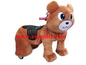 China High quality electric horse toy,vivid design motorized plush riding animals on sale