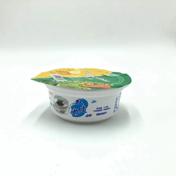 250ml PP plastic cup with plastic lid