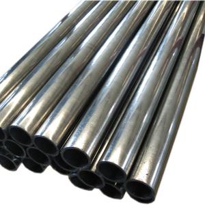 Buy cheap Seamless Steel Pipe  STKM16A STKM11A STKM13C CK45 Stress Relieved Cold Rolled Tube product