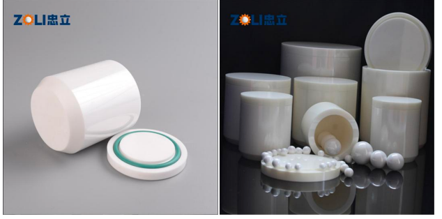 Zirconia Ball Mill Jars, Ceramic Grinding Jars, Planetary Ball Mill Experiments, 95 Zirconium 50ml-300ml Customized