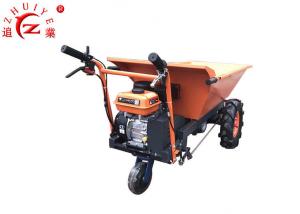 Buy cheap Economic Motorized Three Wheel Cart / Trolley Rated Loading 450Kg product