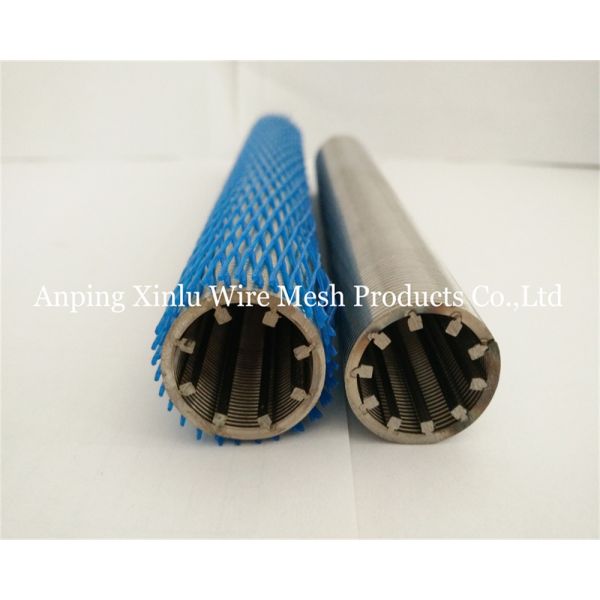 Pure Round 316L Wire Wrapped Johnson Screen Tube diameter 33-300mm for Juice and Beer Filter Treatment