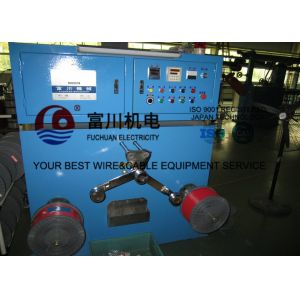 Buy cheap Photovoltaic 50 Wire Extruder Machine Non - Halogen Flame Resistant Wire Dia 0.6-4mm product