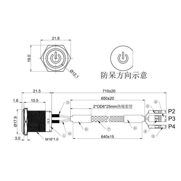 16mm Illuminated Metal Push Button Switch IP68 Waterproof Metal Emergency Stop Button
