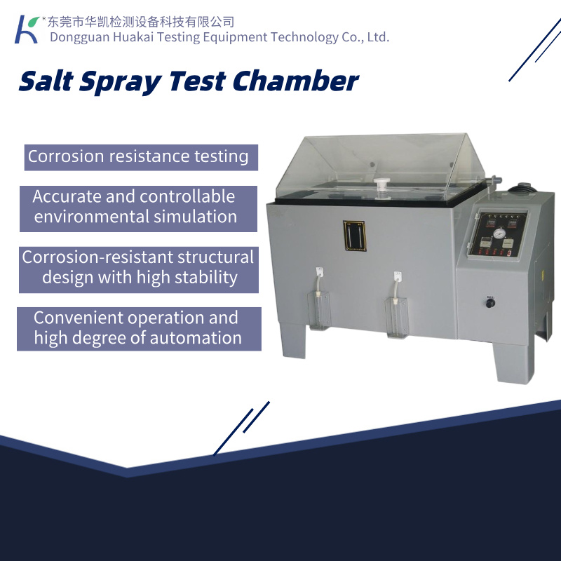 Salt Spray Corrosion Resistance Tester, Automatic Continuous Nozzle Accelerated Aging Salt Spray Testing Machine