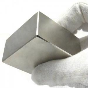 Buy cheap Industrial Magnet Grade N52 Block Rare Earth Permanent Magnet Neodymium product