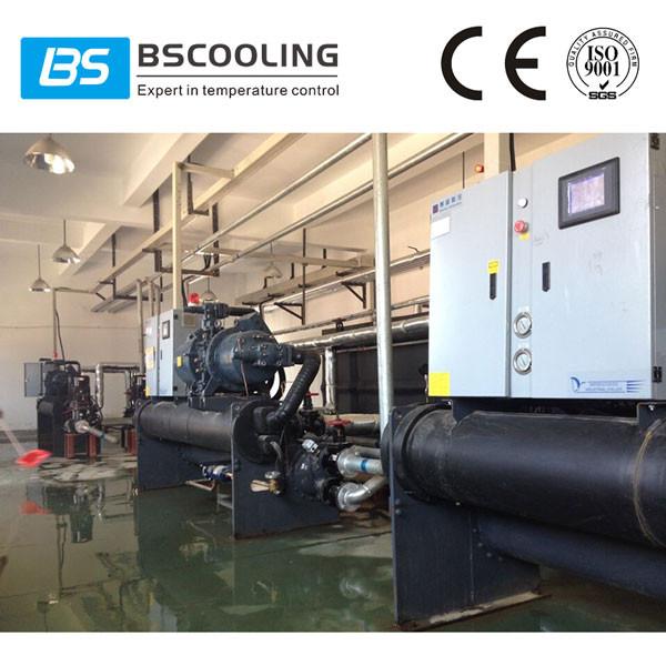 Quality Industrial water cooled chiller system with environmental friendly refrigerant R407C for sale