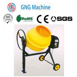China 140L Mini Cement Mixer Two Wheels Cement Mixer Machine Fixing Structure on sale