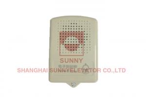Buy cheap Electronic DC24V Elevator Safety Components Arrival Clock Universal Intercom product
