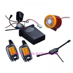 China 5000M Two Way Motorcycle Alarm on sale