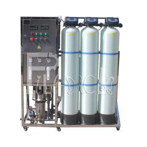Buy cheap 500LPH RO Water Treatment Filter Machine With 4040 Membrane product