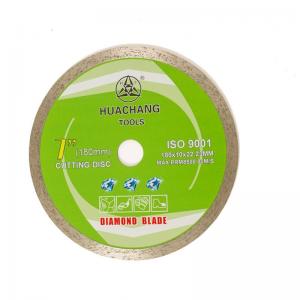 Buy cheap 7 180mm Continuous Rim Diamond Blade For Ceramic 22.23mm Continuous Diamond Cutting Blade product