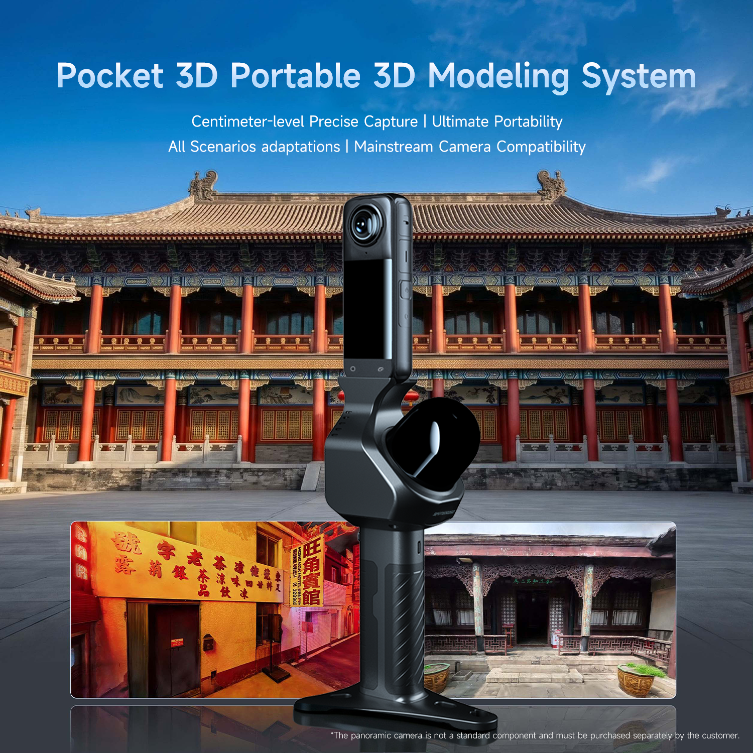 Pocket 3D Portable 3D Scanner & Modeling System with 3DGS Gaussian Splatting Technology for Digital Twin, AI Simulation & Reality Capture