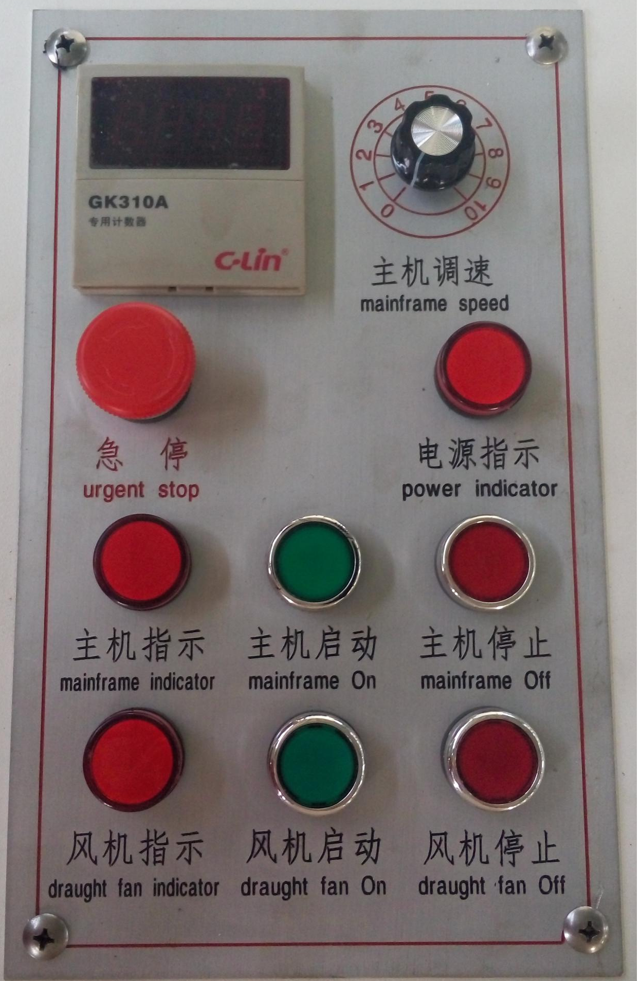 Model 2000 Automatic Carton Box Slotting Forming Machine High Precision