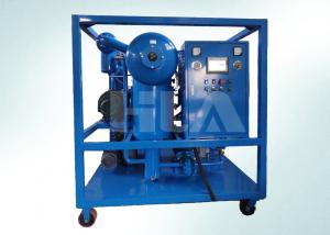 China Industrial Safety Transformer Oil Purifier Machine Oil Centrifuging Machine on sale