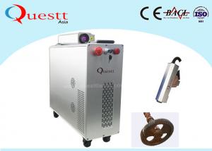 Buy cheap Oxide / Oil / Painting / Rust Remover Laser Machine product