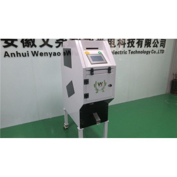 300 - 1000kg/H Dehydrated Vegetable Sorting Machine Used For Farmland