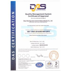 Wuxi Pneumatic Valve Co., Ltd Certifications