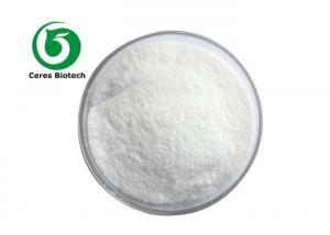 China CAS 56-40-6 Glycine Powder For Health Product Industry on sale
