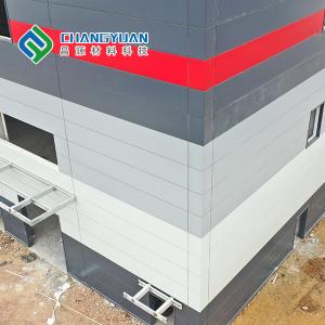 Buy cheap Four Groove Curtain Wall Metal Panel 50/75/100mm Pu Wall Panel product