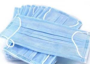 Buy cheap Soft Non Woven Fabric Products Color Customised Disposable Medical Face Masks product