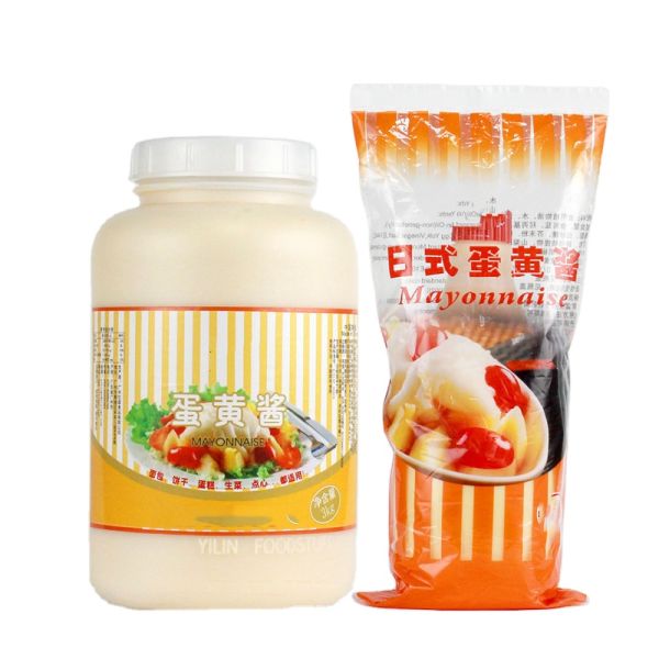 Wholesale Salad Dressing Kewpie Mayonnaise